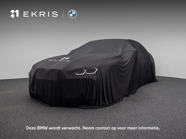 BMW iX1 xDrive30 | M Sportpakket | Comfort Pack | Trekhaak met elektrisch wegklapbare kogel | Glazen panoramadak| Driving Assistant Professional
