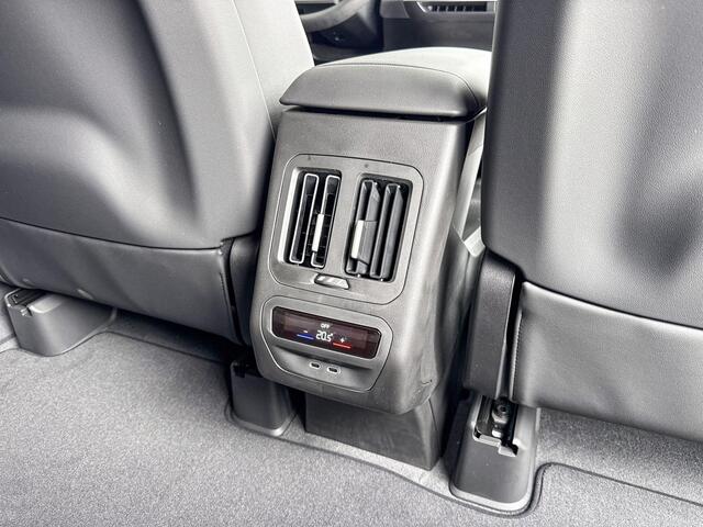 BMW iX3 40 eDrive 83 kWh