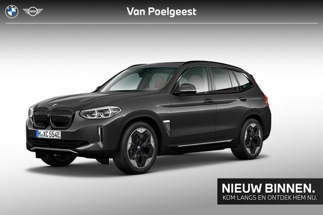 BMW iX3 High Executive | 80 kWh |