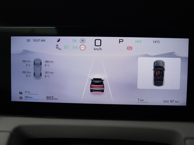 BYD ATTO 2 1.5 DM-i Boost | 90KM EV range | Nieuw & Origineel NL