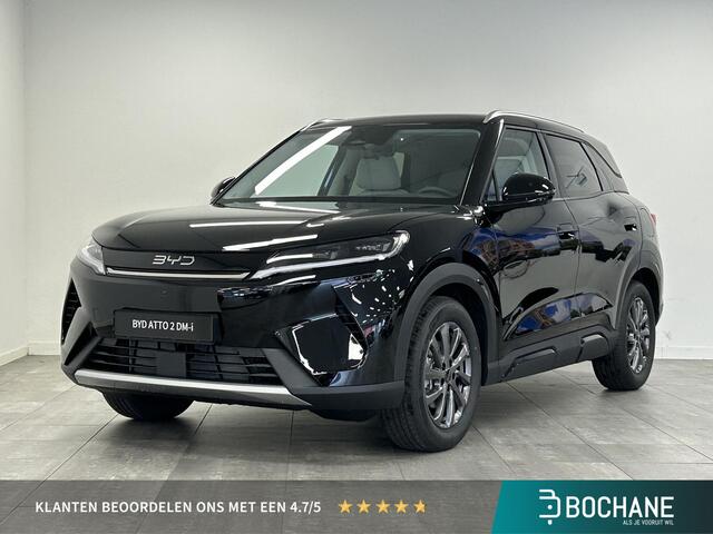 BYD ATTO 2 1.5 DM-i Boost BEIGE LEDER | INCLUSIEF ¤3000,- BYD APELDOORN LAUNCH PREMIE !