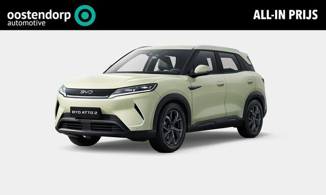 BYD ATTO 2 Comfort 65 kWh | Voorraad Deals | Panoramadak | Adaptive Cruise Control | 430 KM WLTP | Elektrisch Verstelbare Bestuurdersstoel |