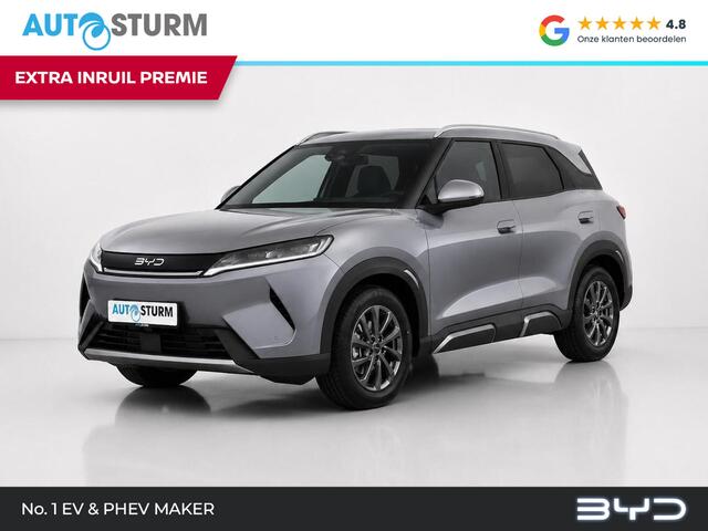 BYD ATTO 2 1.5 DM-i Boost