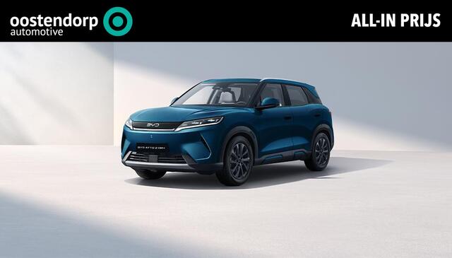BYD ATTO 2 DM-i Active | ¤1.500 Voordeel | 1.000 KM WLTP | Plug-in Hybrid | 40 KM Elektrisch WLTP |