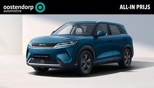 BYD ATTO 2 1.5 DM-i Active