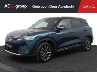 BYD ATTO 2
