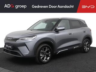 BYD ATTO 2