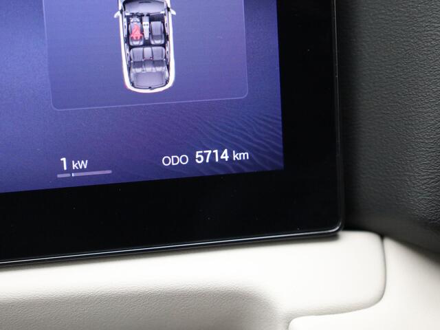 BYD ATTO 2 1.5 DM-i Boost | Panodak | Apple Carplay / Android | Keyless | Dodehoek | Prijs Rijklaar !!