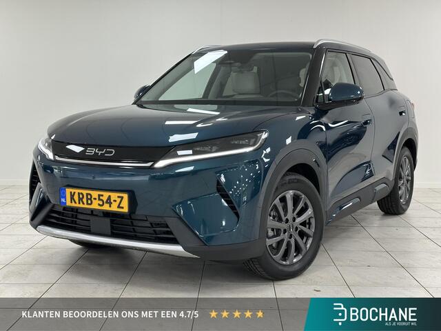 BYD ATTO 2 1.5 DM-i Boost Panoramadak | 360 camera | Leder interieur |