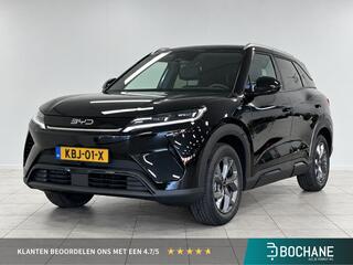 BYD ATTO 2