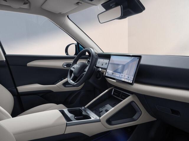 BYD ATTO 2 DM-i BOOST PHEV 18 kWh Rijklaar ACTIE tot 01.10.2026