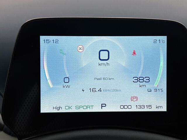 BYD Atto 3 Design 60 kWh | 360 camera | Elektrische achterklep | 15,6 " multimediascherm |