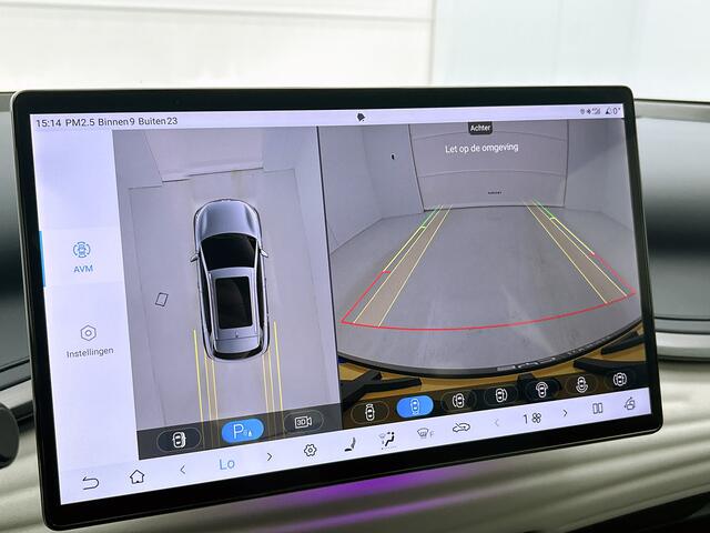 BYD Atto 3 Design 60 kWh | 360 camera | Elektrische achterklep | 15,6 " multimediascherm |