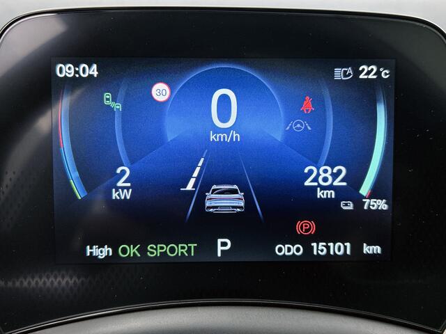 BYD Atto 3 Design 60 kWh | 2024 model | V2L | Elektrische kofferklep | 15,6 " multimedia |