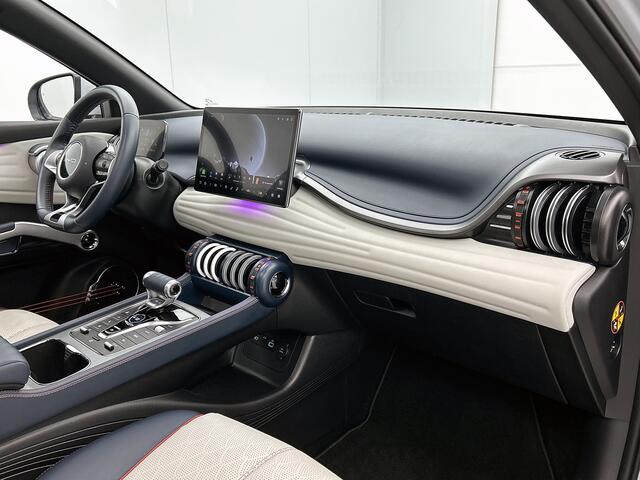 BYD Atto 3 Comfort 60 kWh | 2024 model | Vegan leder | Elektrische stoelen | Stoelverwarming |