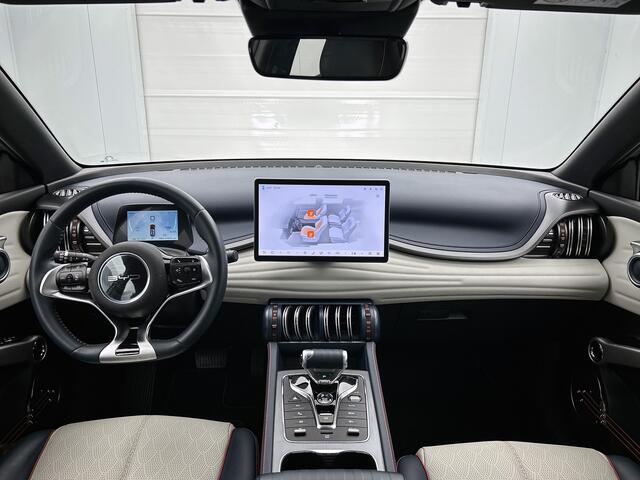 BYD Atto 3 Comfort 60 kWh | 18" LMV | Elektrische stoelen | 420 KM WLTP | Draaibaar Multimediascherm |