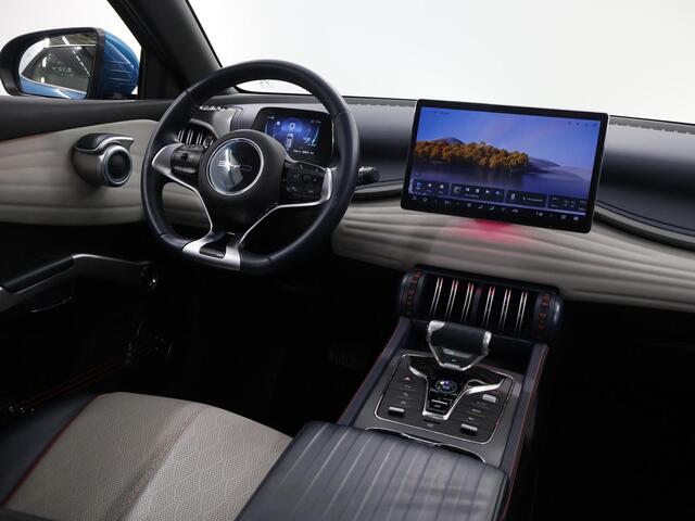 BYD Atto 3 Comfort 60 kWh | SOH 94% | Panoramadak | Lederen Interieur | Draaibaar Scherm | 360 Camera | DAB | Elektrisch verstelbare stoelen | Apple CarPlay/Android Auto | LED | Warmtepomp |