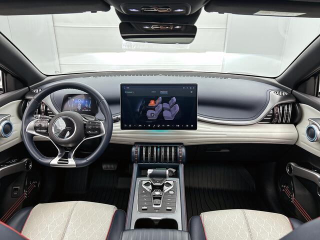 BYD Atto 3 Design 60 kWh | 15,6 Multimediascherm | Grootste BYD dealer van NL | 420 KM WLTP |