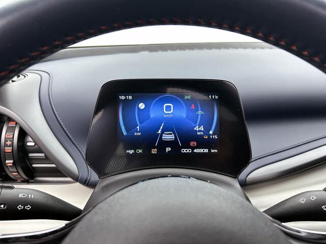 BYD Atto 3 Design 60 kWh | 15,6 Multimediascherm | Grootste BYD dealer van NL | 420 KM WLTP |