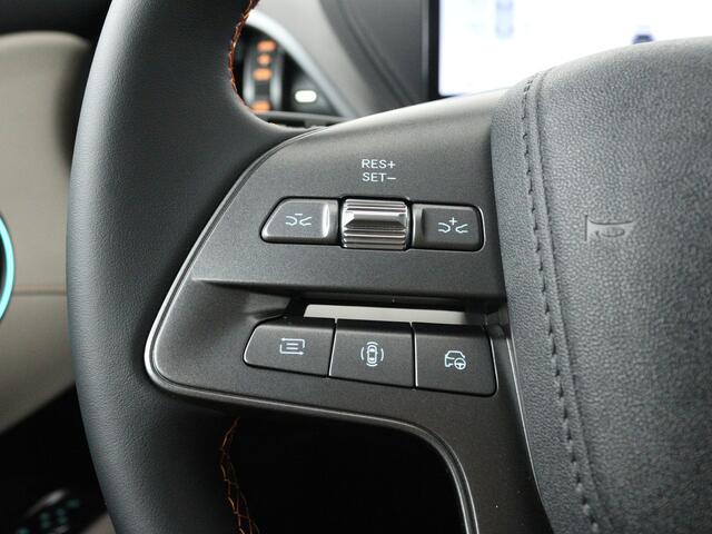 BYD Atto 3 EVO Design 74.8 kWh | Nieuwste generatie | 510 KM WLTP Range | Google Built-in