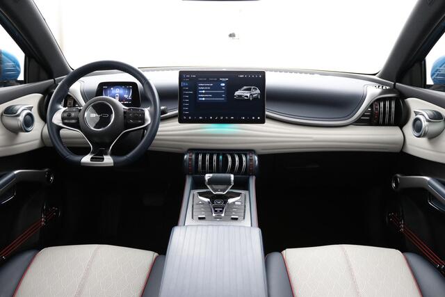 BYD Atto 3 Comfort 60 kWh | Panoramadak | 360 graden camera | 420km WLTP |