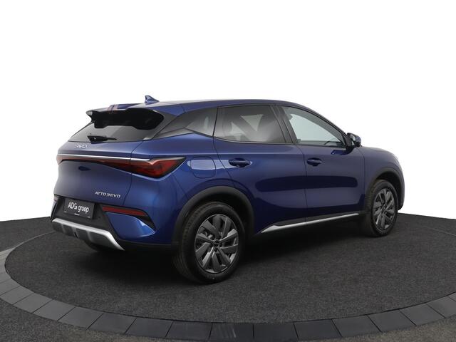BYD Atto 3 EVO Design 74.8 kWh | Panoramadak | 360 graden camera | 1500kg trekgewicht |Stoelverwarming/ventilatie