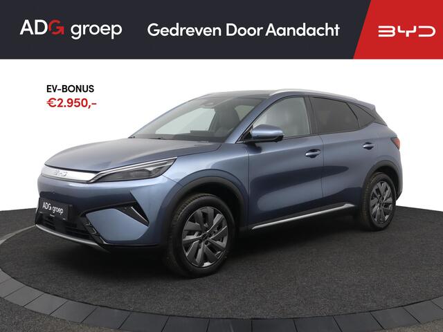 BYD Atto 3 EVO Excellence NIEUW | 510 WLTP | Apple Carplay | Navigatie | 360 graden camera | Trekgewicht 1.500 kg Atlantis Blue