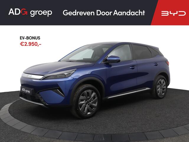 BYD Atto 3 EVO Design NIEUW | 510 WLTP | Apple Carplay | Navigatie | 360 graden camera | Trekgewicht 1.500 kg