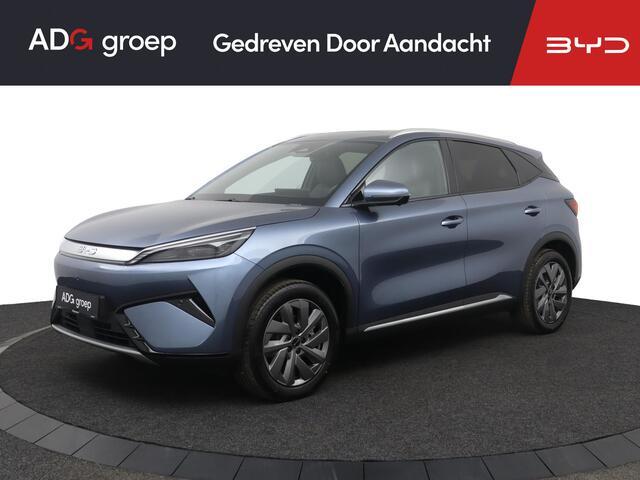 BYD Atto 3 EVO Excellence NIEUW | 510 WLTP | Apple Carplay | Navigatie | 360 graden camera | Trekgewicht 1.500 kg Atlantis Blue