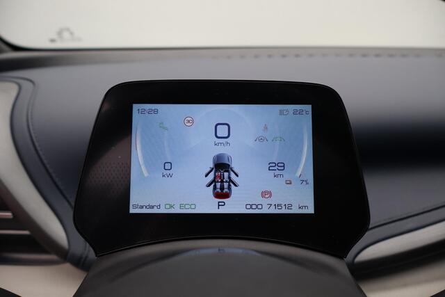 BYD Atto 3 Design 60 kWh | Apple Carplay | Navigatie | 360 graden camera | Stoelverwarming