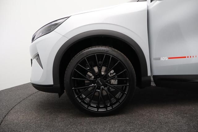BYD Atto 3 EVO Design 74.8 kWh ADG EDITION | 510 km | Stoelverwarming | 1500 trekgewicht|