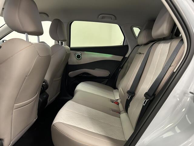 BYD Atto 3 EVO Design 74.8 kWh BEIGE LEDER | TE BESTELLEN BIJ BYD UTRECHT!