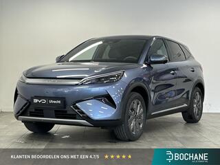 BYD Atto 3