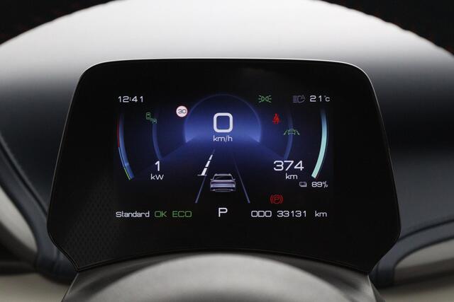BYD Atto 3 Design 60 kWh | BYD Dealer | FABRIEKSGARANTIE | PANO | 360° | ADAPTIVE | STOELVERWARMING