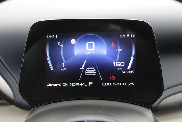 BYD Atto 3 Design 60 kWh | BYD Dealer | Panoramadak | 360 graden camera