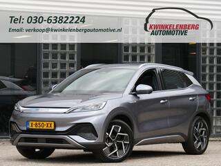 BYD Atto 3
