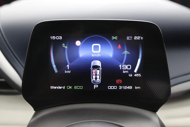 BYD Atto 3 Design 60 kWh BYD Dealer | FABRIEKSGARANTIE | Pano | 360°