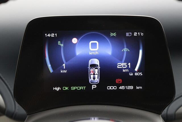 BYD Atto 3 Design 60 kWh Elektrische kofferklep | 360-camera | Stoelverwarming