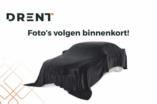 BYD Atto 3 Design 60 kWh | Fabrieksgarantie | Pano | Adaptive Cruise |