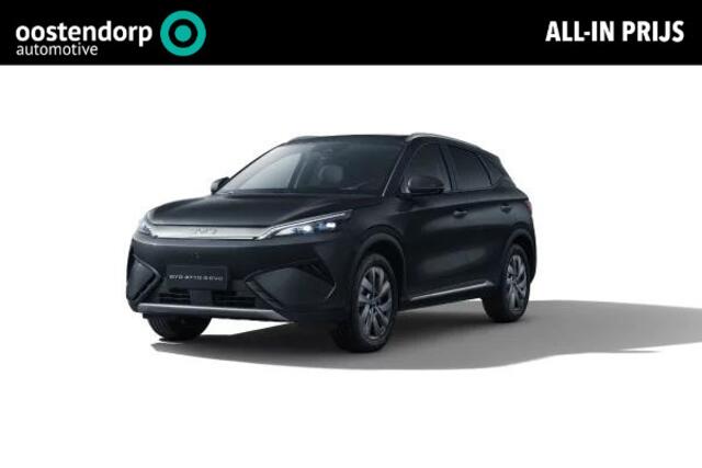 BYD Atto 3 EVO Design | €2950 EV-Voordeel | 360° Camera | Apple Carplay & Android Auto | Google Built-In Navi | Stadsbereik 710 KM WLTP | 1500 KG Trekgewicht | Elektrisch Verstelbare Stoelen