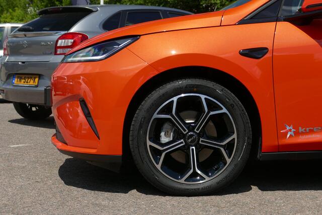 BYD Dolphin G 1.5L DM-i Comfort | 1040km Actieradius | Google Build-in | Pano | RIJKLAARPRIJS!