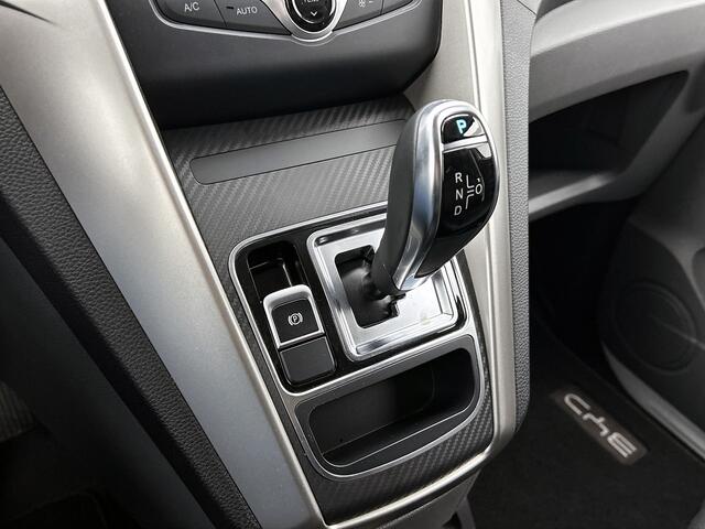 BYD ETP3 Standard 45 kWh | exclusief btw! | Stoelverwarming | Achteruitrijcamera |