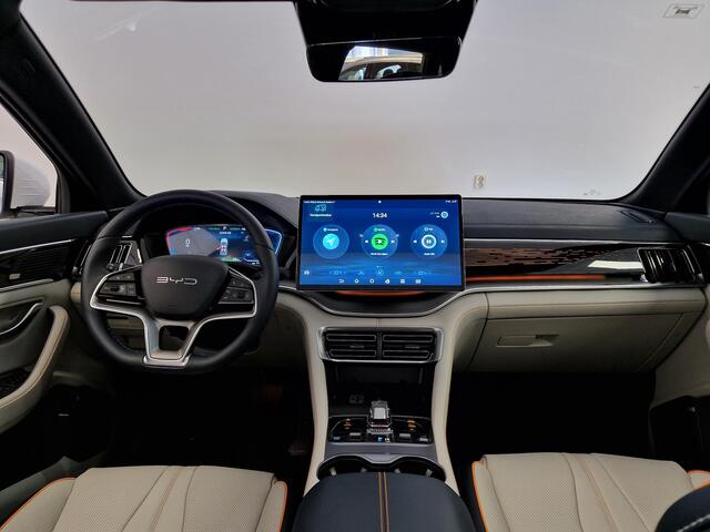 BYD Seal U Design 87 kWh l Trekgewicht 1300KG l PANORAMADAK l 360GR CAMERA l