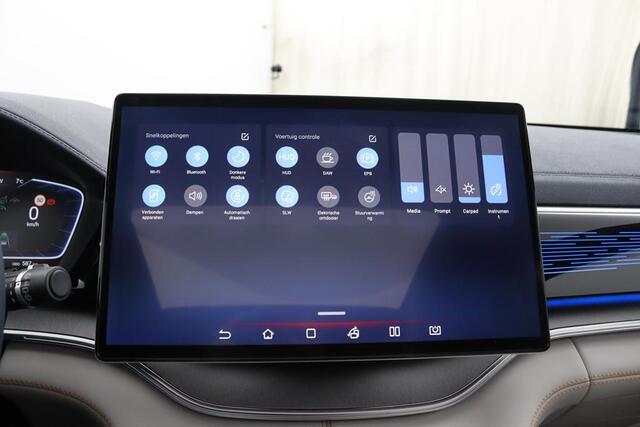 BYD Seal U Design 87 kWh Demo| Apple Carplay | Navigatie | 360 graden camera | Panoramadak | 500 km |