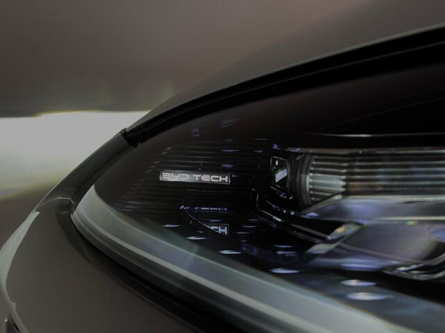 BYD Seal U Design 87 kWh PANORAMDAK l STOELVERWARMING/STOELKOELING