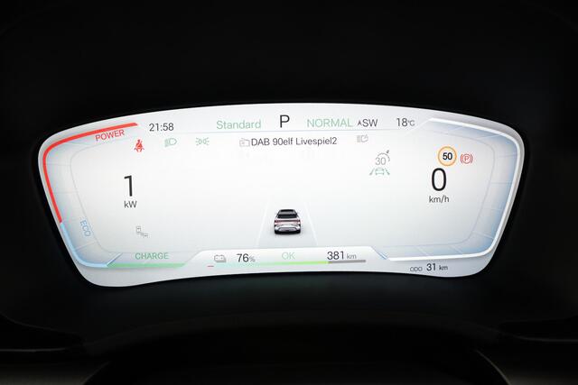 BYD Seal U Design