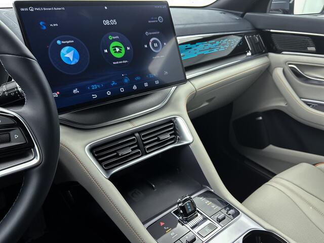 BYD Seal U Design 87 kWh