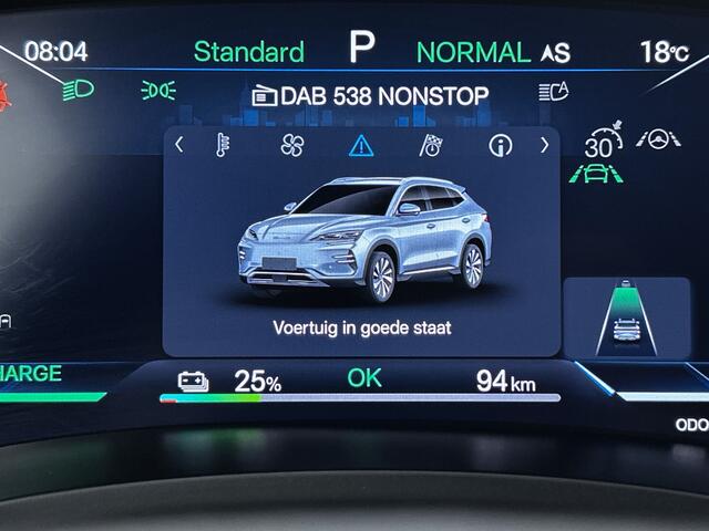 BYD Seal U Design 87 kWh