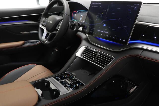 BYD Seal U 1.5 DM-i FWD Boost | DIRECT LEVERBAAR | BRUIN/ZWART INTERIEUR | PANORAMADAK | STUURVERWARMING | STOELKOELING | 360 CAMERA