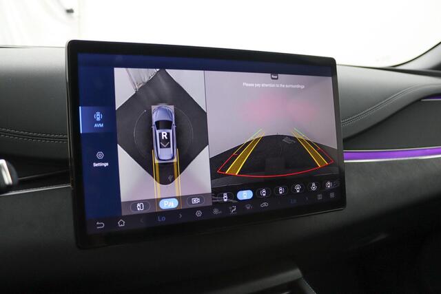 BYD Seal 6 1.5 DM-i Comfort Lite